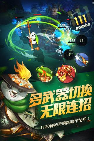 一顿浪漫晚餐