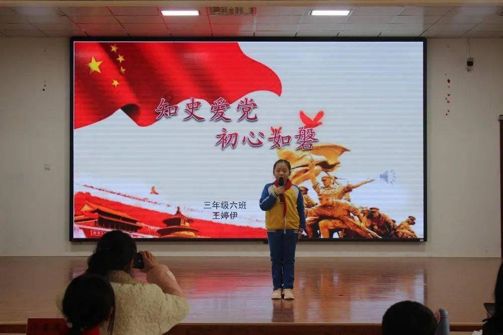 千昭词